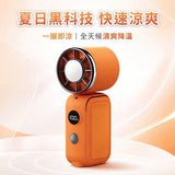 手持掛脖製冷風扇