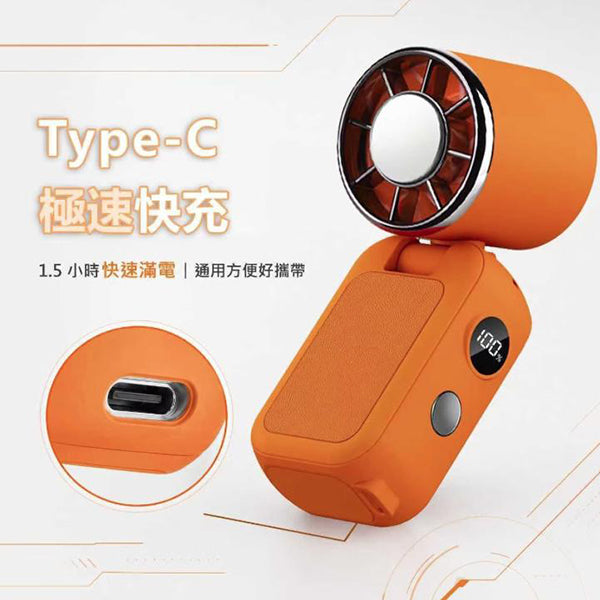 手持掛脖製冷風扇