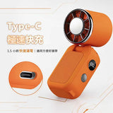 手持掛脖製冷風扇