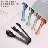 小麥餐具