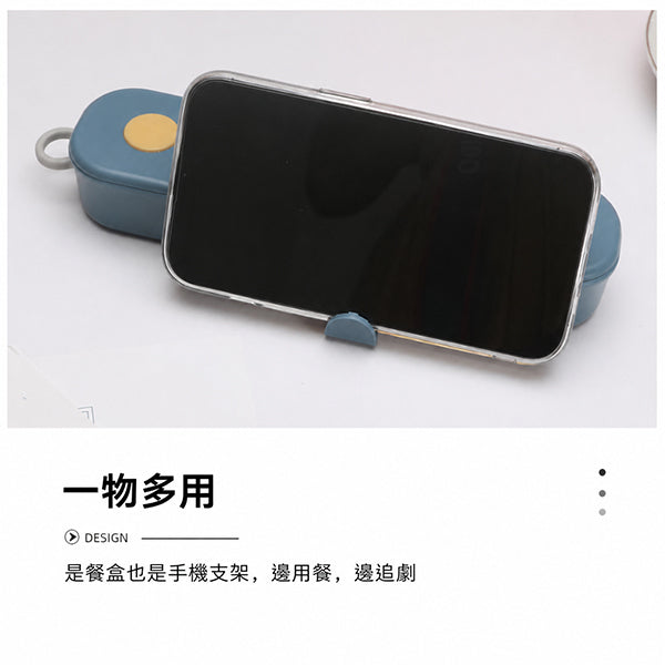 手機架小麥餐具