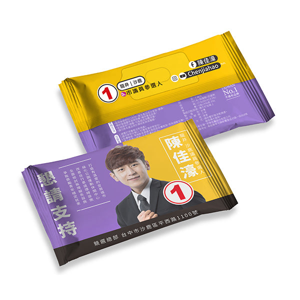 5抽純水濕紙巾