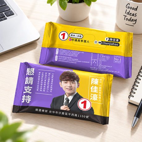 5抽純水濕紙巾
