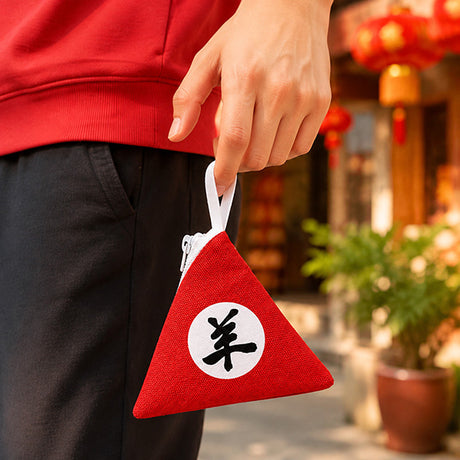立體三角零錢包