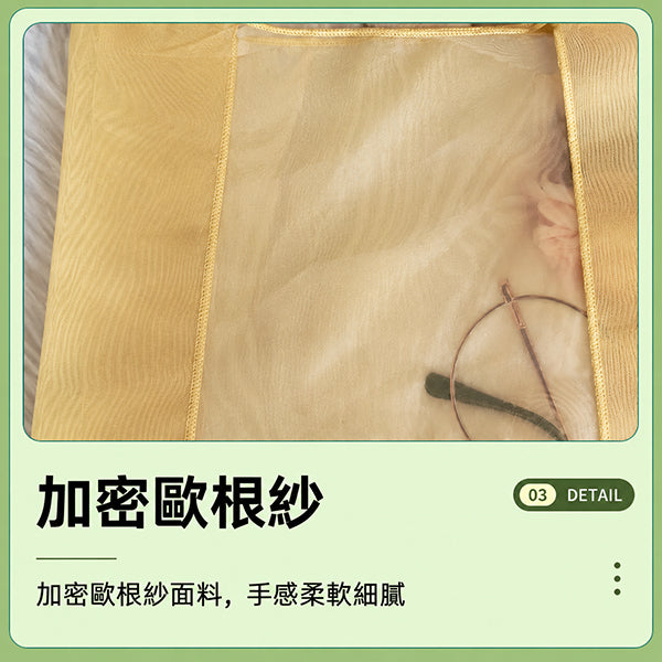 紗網手提袋
