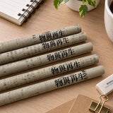 5入鉛筆組