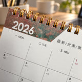 25開桌曆