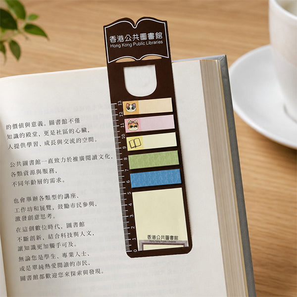 底板便利貼