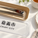 2件組｜不鏽鋼餐具｜透明蓋收納盒(笑臉款餐具)