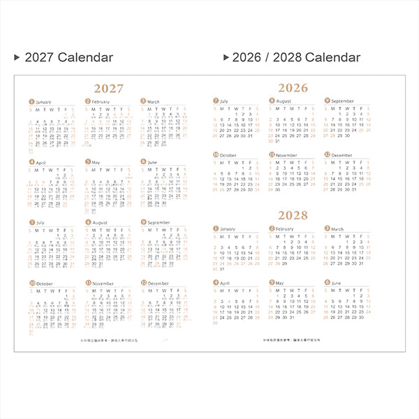 2027-25K工商日誌內頁-左七右筆記式