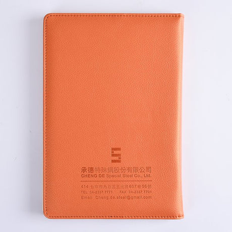 經典英倫工商日誌