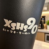 510ml不鏽鋼隨行咖啡杯