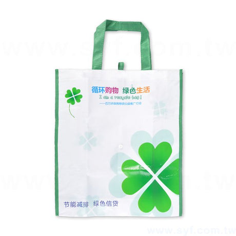 亮膜立體不織布袋-彩色網版印刷-環保不織布材質-加扣帶