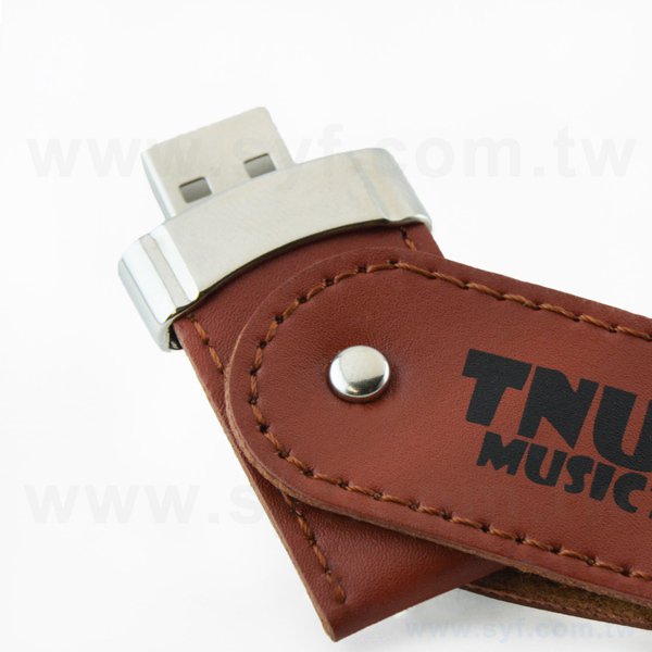 皮製隨身碟-鑰匙圈禮贈品翻轉式USB-皮革材質隨身碟-客製隨身碟容量-採購訂製印刷推薦禮品