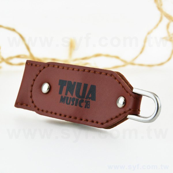 皮製隨身碟-鑰匙圈禮贈品翻轉式USB-皮革材質隨身碟-客製隨身碟容量-採購訂製印刷推薦禮品