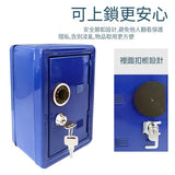保險箱造型撲滿-不銹鋼存錢筒