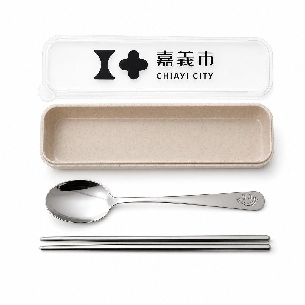 2件組｜不鏽鋼餐具｜透明蓋收納盒(笑臉款餐具)