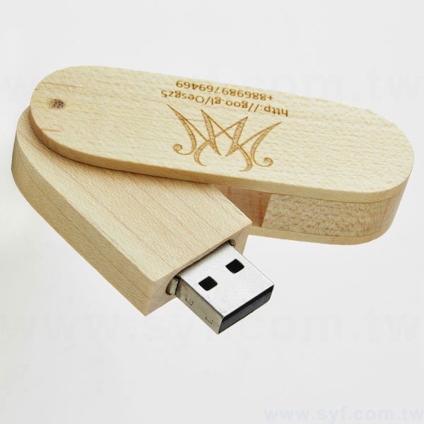 環保隨身碟-原木禮贈品USB-木質旋轉隨身碟-客製隨身碟容量-採購訂製印刷推薦禮品