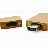 環保隨身碟-原木禮贈品USB-木製開蓋隨身碟-客製隨身碟容量-採購訂製印刷推薦禮品
