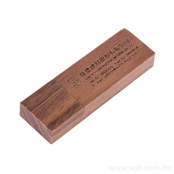 環保隨身碟-原木禮贈品USB-帽蓋木質隨身碟-客製隨身碟容量-採購訂製印刷推薦禮品