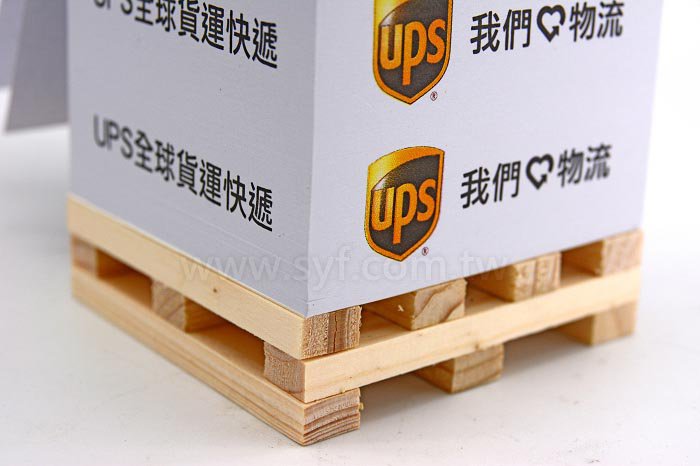 方型紙磚-7x7x7cm四面彩色印刷-內頁單色印刷附棧板便條紙