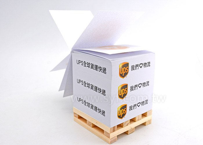 方型紙磚-7x7x7cm四面彩色印刷-內頁單色印刷附棧板便條紙