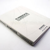81SA-0003