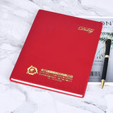 精緻高雅工商日誌