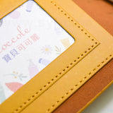 現代木紋工商日誌-包扣式活頁筆記本-可訂製內頁及客製化加印LOGO