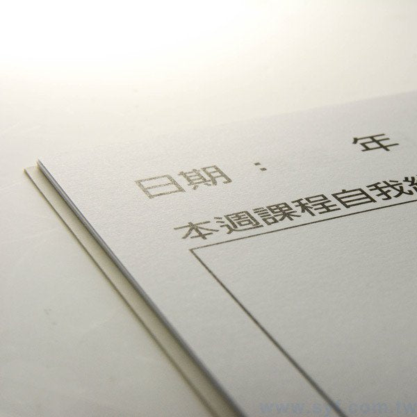 環裝筆記本-時尚簡約彩色封面線圈記事本-可訂製內頁及客製化加印LOGO