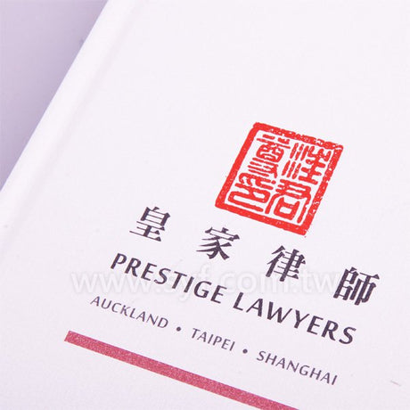 筆記本