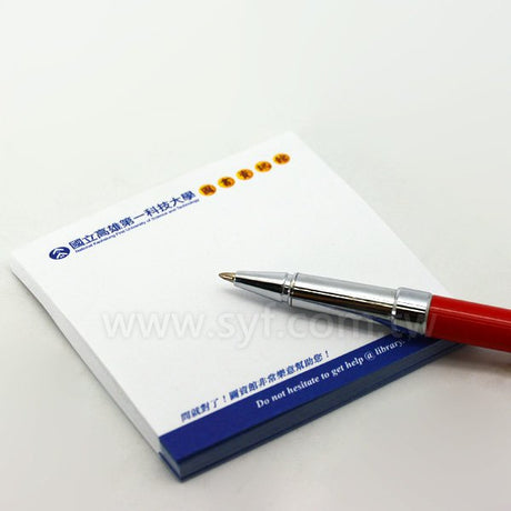方型便利貼