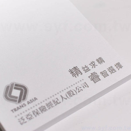 封卡便條紙-內頁50張單面單色印刷-封面單面彩色印刷上亮膜