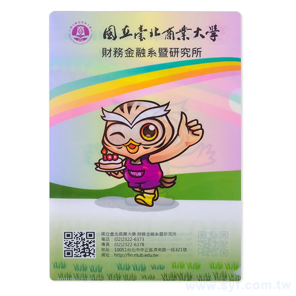 A4單層L夾