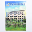 A4單層L夾