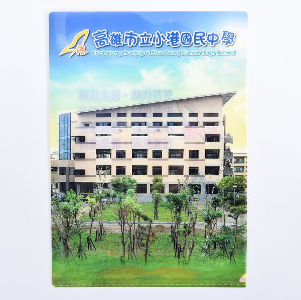 A4單層L夾