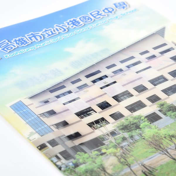 A4單層L夾