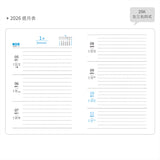 2025-25K工商日誌內頁左三右四式-可客製化內頁及印LOGO