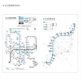 2025-25K工商日誌內頁左三右四式-可客製化內頁及印LOGO
