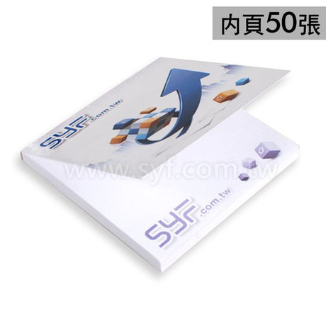 便利貼-7.5x7.5cm-單色內頁50張-彩色封面