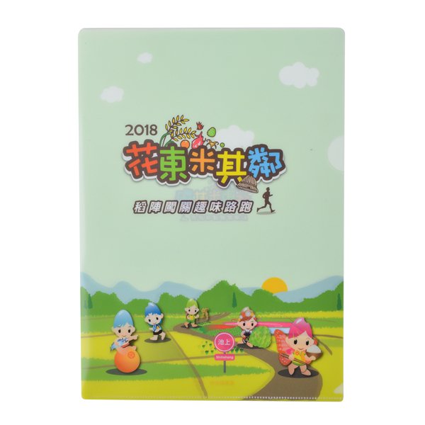 A4單層L夾