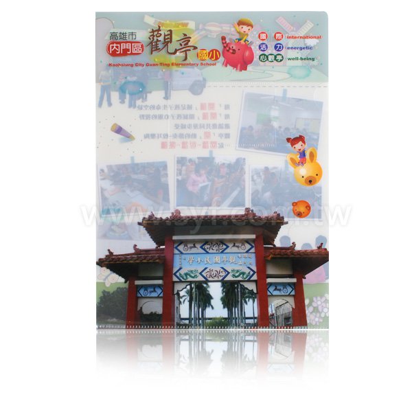 A4單層L夾彩色印刷局部白墨-PP材質L型資料夾