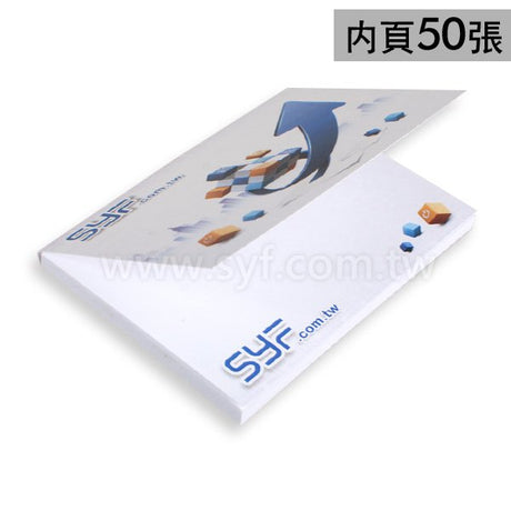 彩色封面便利貼-10x7.5彩色內頁50張-客製印刷memo貼-批發N次便利貼