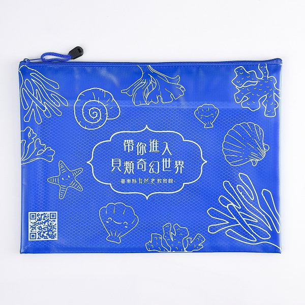 網格布內層拉鍊袋-PP網格-單面單色印刷