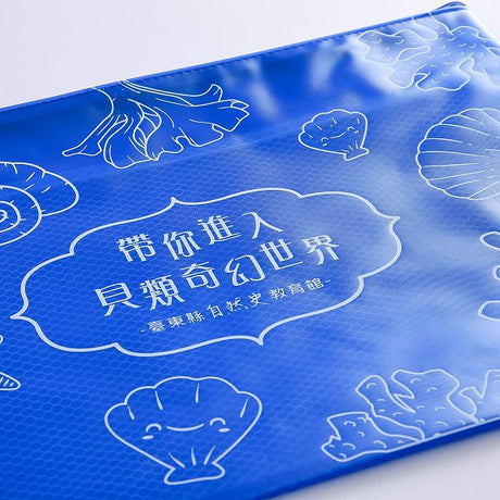 網格布內層拉鍊袋-PP網格-單面單色印刷