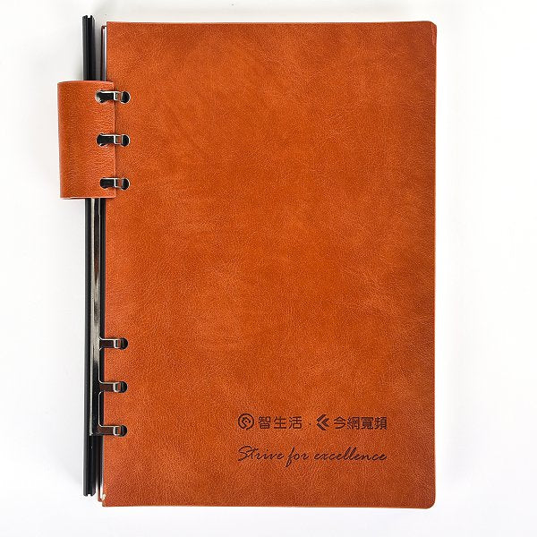 創意古典工商日誌