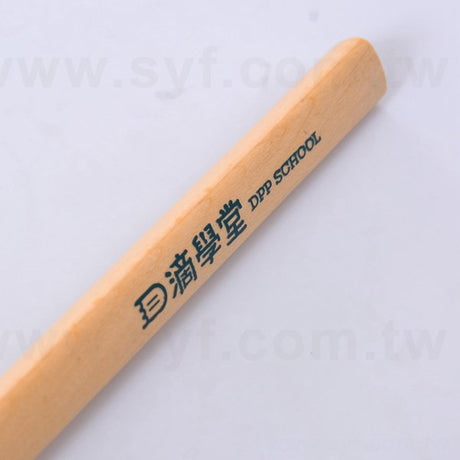 原木環保鉛筆