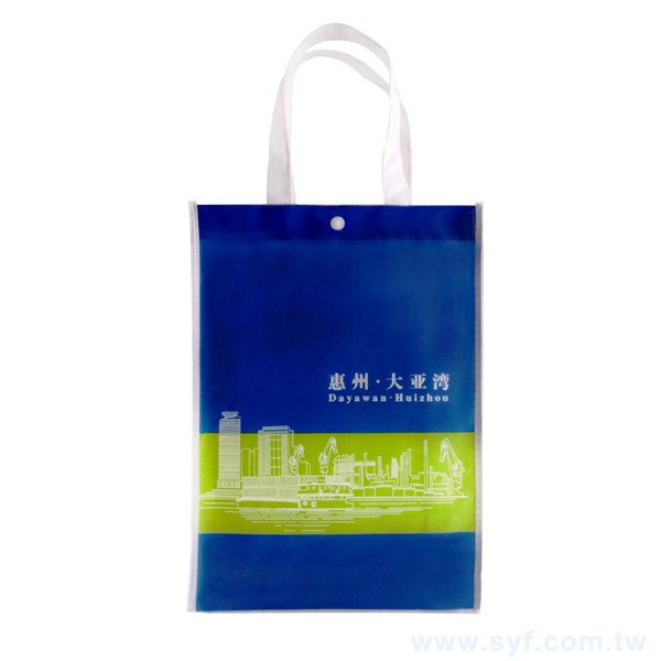 雙色不織布袋印刷-霧膜立體袋加扣子