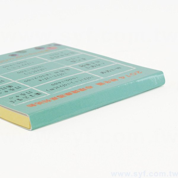 方形封卡便利貼