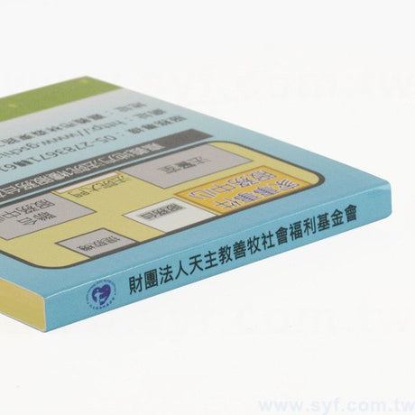 方形封卡便利貼